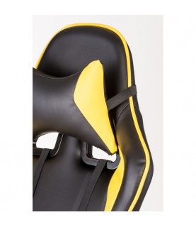Extreme Race black yellow Геймерское кресло 